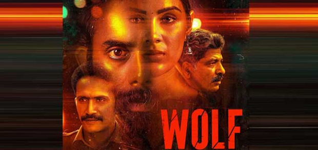 Wolf 2021 Malayalam Movie Cast, Movie, Review & Songs