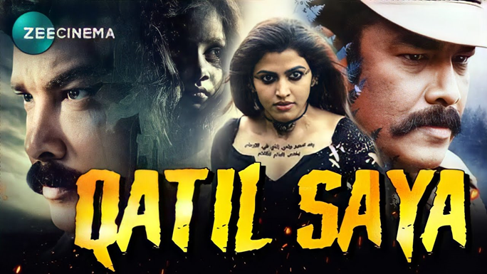 Qatil Saya Hindi Dubbed Movie (2021) (Iruttu)